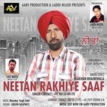 Makhan Bhainiwala Songs MP3 Download